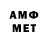 МЕТАДОН VHQ Rullman UA