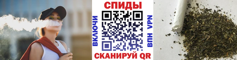 Бутират 99%  Пермь 