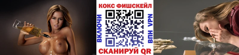Cocaine 98%  Пермь 