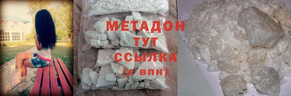 скорость Володарск