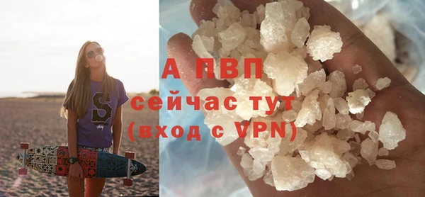 скорость Володарск