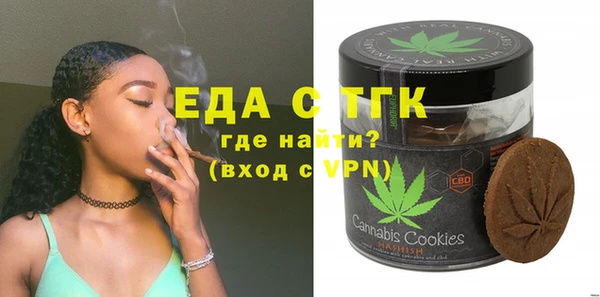 скорость Володарск