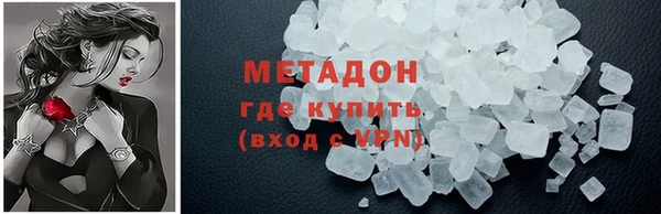 скорость Володарск