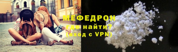 скорость Володарск