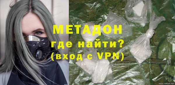 ешки Волоколамск