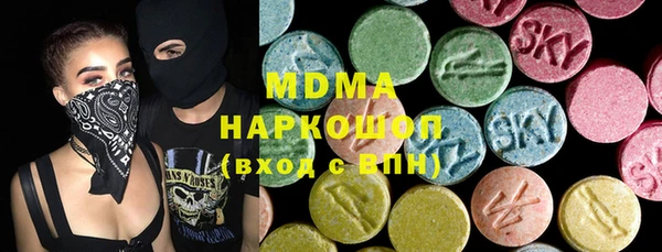 скорость Володарск