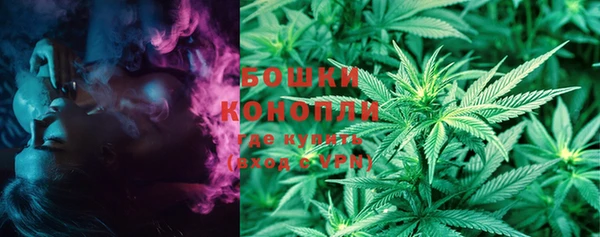 скорость Володарск