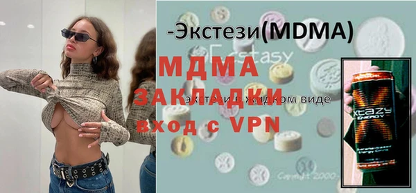 скорость Володарск