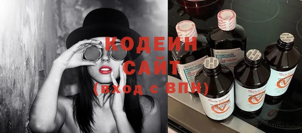 скорость Володарск