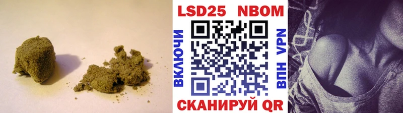 где купить   Пермь  Лсд 25 экстази ecstasy 