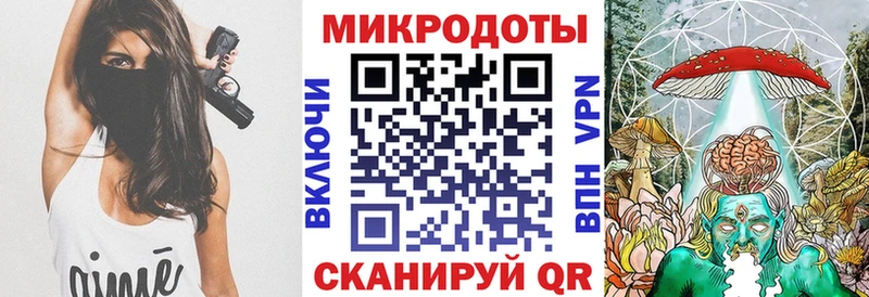 Псилоцибиновые грибы Magic Shrooms  наркотики  Пермь 